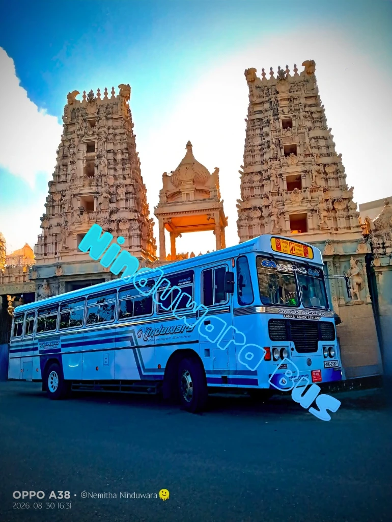 Ninduwara Bus Heritage Showcase